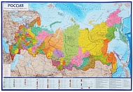 Карта настенная РФ Политико-административная 1:8,2М 101х69 ламинированная КН034