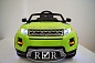 Электромобиль Range Rover A111AA VIP с дистанционным управлением
